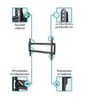 Лот: 19607450. Фото: 4. Кронштейн для LCD/LED телевизоров... Красноярск