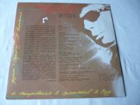 Лот: 25900267. Фото: 2. Аркадий Укупник. " Игра В Четыре... Коллекционирование, моделизм