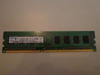 Лот: 4180810. Фото: 4. DDR3-1333 1Gb Kingston\Samsung. Красноярск