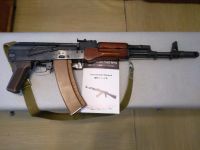Лот: 15854369. Фото: 2. Страйкбольный привод E&L AK-74C. Военно-спортивные игры