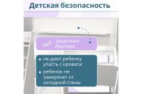 Лот: 25042146. Фото: 7. Кровать-чердак Hoff Р432