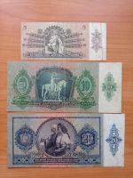 Лот: 20844376. Фото: 2. Банкноты - Европа - Венгрия (1930-1941... Банкноты