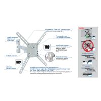 Лот: 7624237. Фото: 5. Кронштейн для LCD/LED тв 26"-55...