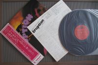 Лот: 10973186. Фото: 3. Eruption "Eruption Featuring Precious... Красноярск