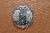 Лот: 3535369. Фото: 2. украина 5 гривен 2010 г. /ткаля... Монеты