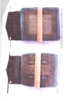 Лот: 5618301. Фото: 5. Рукописный Коран, датировка: 1223...