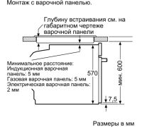 Лот: 11582192. Фото: 6. Духовой Шкаф Bosch Hbg 237Bs0R