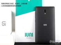 Лот: 8252115. Фото: 5. Топовый смартфон Iuni u3