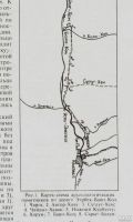 Лот: 16227235. Фото: 18. Енисейская Сибирь.*Археологические...