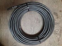 Лот: 16342614. Фото: 2. ВВГ 4*2,5. Электрооборудование