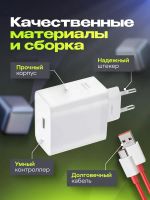 Лот: 25791246. Фото: 4. Сетевое зарядное устройство для... Красноярск