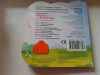 Лот: 3111658. Фото: 5. музыкальная книжка " паровозик...
