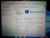Лот: 7354172. Фото: 2. Мощный Acer Emachines E729z на... Компьютеры, ноутбуки, планшеты