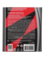 Лот: 25880001. Фото: 5. Моторное масло LAVR MOTO RIDE...