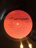 Лот: 25646575. Фото: 6. LP UB 40 -Rat In The Kitchen-...