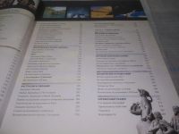 Лот: 25780527. Фото: 5. озю,вбр(00-48) Иллюстрированный...