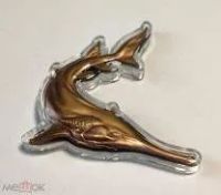 Лот: 23020382. Фото: 3. Фиджи 50 центов 2023 года. Китайская... Коллекционирование, моделизм