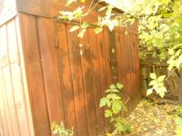 Лот: 2130754. Фото: 3. Продам разборный металлический... Красноярск