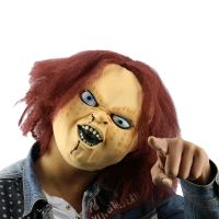 Лот: 12316596. Фото: 2. Маска Чаки. Праздничные костюмы, аксессуары