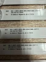 Лот: 24909820. Фото: 2. комплект подсветки, 06-1-65FZ-0D35-8X9-654X12MM-220713... Запчасти для бытовой техники