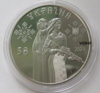 Лот: 23602107. Фото: 2. Украина 5 гривен 2023. Защитницы... Монеты