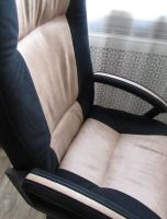 Лот: 21379987. Фото: 2. Кресло руководителя Фортуна... Офисная мебель и домашние кабинеты