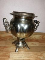 Лот: 17237879. Фото: 2. Самовар электрический. СССР. Отличное... Мелкая бытовая техника