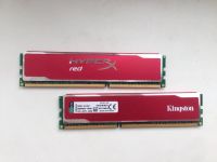 Лот: 4067101. Фото: 2. Оперативная память Hyper-X 16GB... Комплектующие