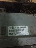 Лот: 9047486. Фото: 2. Блок управления ДВС + проводка... Автозапчасти