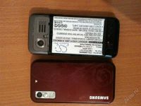 Лот: 2194619. Фото: 3. samsung s5250 + Lg (одним лотом... Красноярск