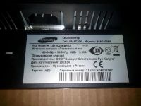 Лот: 8058359. Фото: 2. Отличный НОВЫЙ монитор Edge LED... Мониторы, проекторы
