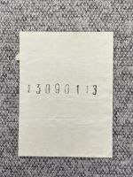 Лот: 25847015. Фото: 2. Коллекционная этикетка - Водка... Антиквариат