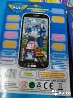 Лот: 7530999. Фото: 2. Интерактивный Телефон Поли Робокар... Игрушки
