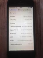 Лот: 9079718. Фото: 2. Iphone 5S. Смартфоны, связь, навигация