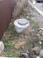 Лот: 25797239. Фото: 5. участок , деревня Минино Юбилейная...
