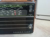 Лот: 16034450. Фото: 5. Океан 209, СССР, FM, культовый...