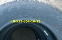 Лот: 4517751. Фото: 3. Шины зимние 185/65 R 15 185/65... Авто, мото, водный транспорт