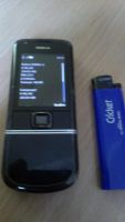 Лот: 4829099. Фото: 2. NOKIA 8800e-1. Смартфоны, связь, навигация