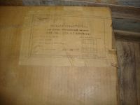 Лот: 18227682. Фото: 5. Вытяжка Элион времен СССР