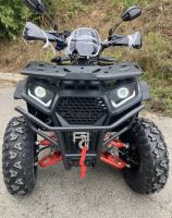 Лот: 23571303. Фото: 8. Квадроцикл Armour 200 «Серый...