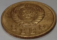 Лот: 25412041. Фото: 4. СССР 2 копейки 1937 год, Состояние... Красноярск