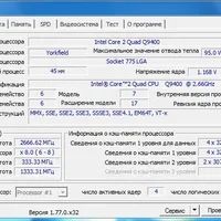 Лот: 18085532. Фото: 9. Intel Q9400, 2.67GHz/ RAM DDR3-4...