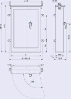 Лот: 20057269. Фото: 6. Щит с монтажной панелью