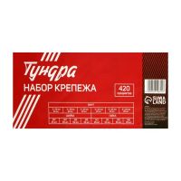 Лот: 25616795. Фото: 5. Набор винтов, гаек, шайб ТУНДРА...