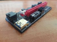 Лот: 25379909. Фото: 2. Райзер 009S PCI-E. Комплектующие
