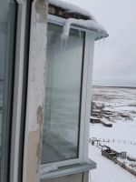 Лот: 5882684. Фото: 5. утепление балконного козырька