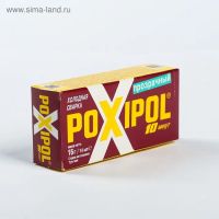 Лот: 25880087. Фото: 3. Клей-холодная сварка Poxipol прозрачный... Авто, мото, водный транспорт