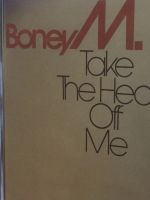 Лот: 14757727. Фото: 3. постер (плакат) Boney m. Домашний быт