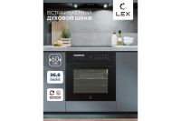Лот: 23908495. Фото: 2. Электрический духовой шкаф LEX... Крупная бытовая техника