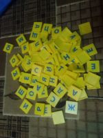 Лот: 24875691. Фото: 6. Игра настольная Games Scrabble...
